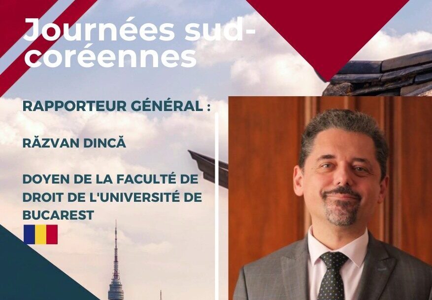 Journées internationales sud‑coréennes :
L’intelligence artificielle